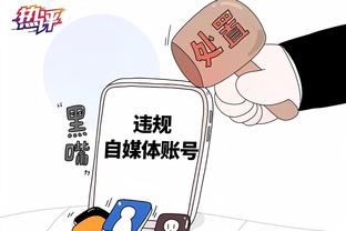 近距离接触！球迷实拍C罗在行李区等行李